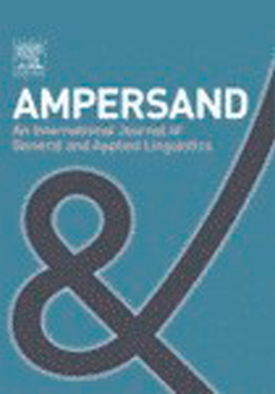 AnaBelenAlarcon_Publicaciones_1_2023